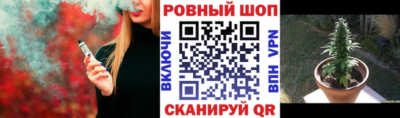 ГАШ Юрьевец