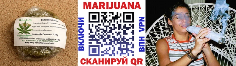 нарко площадка какой сайт  Юрьевец  Canna-Cookies марихуана  цена наркотик 
