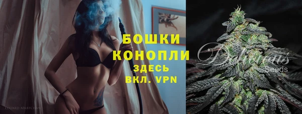 героин Белокуриха