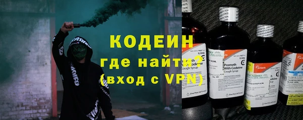 герыч Белоозёрский
