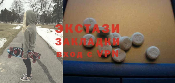 героин Белокуриха