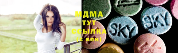 герыч Белоозёрский