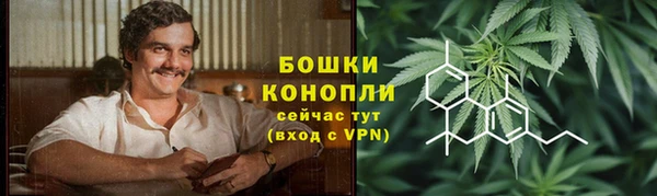 кокаин перу Беломорск