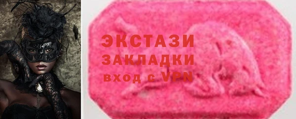 кокаин перу Беломорск