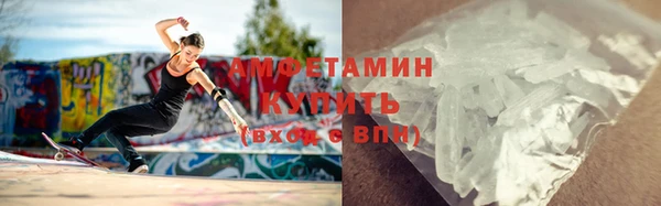 героин Белокуриха