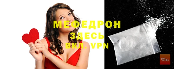 кокаин перу Беломорск