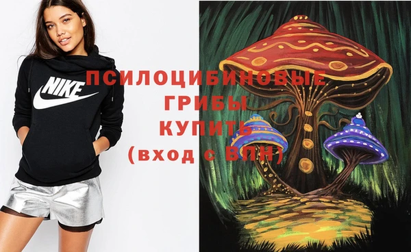 герыч Белоозёрский