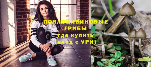 кокаин перу Беломорск
