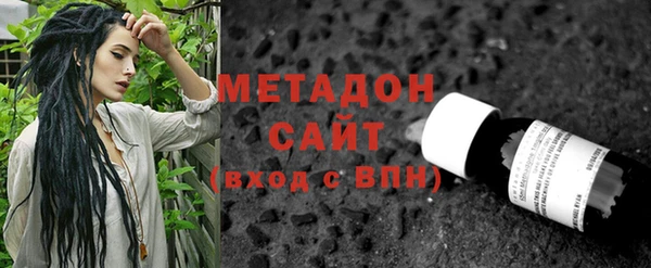 кокаин перу Беломорск
