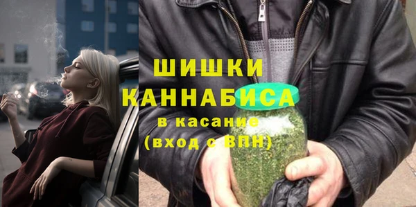 кокаин перу Беломорск