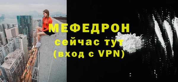 кокаин перу Беломорск