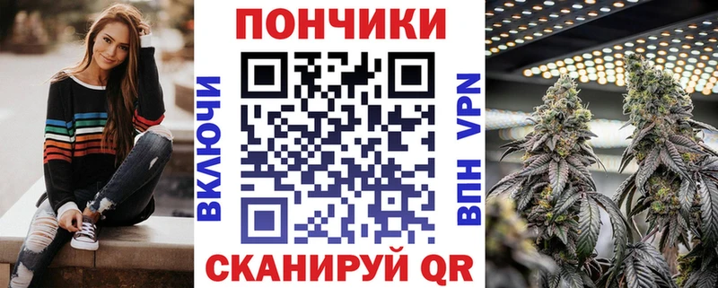 hydra зеркало где можно купить Юрьевец Шишки марихуана гибрид